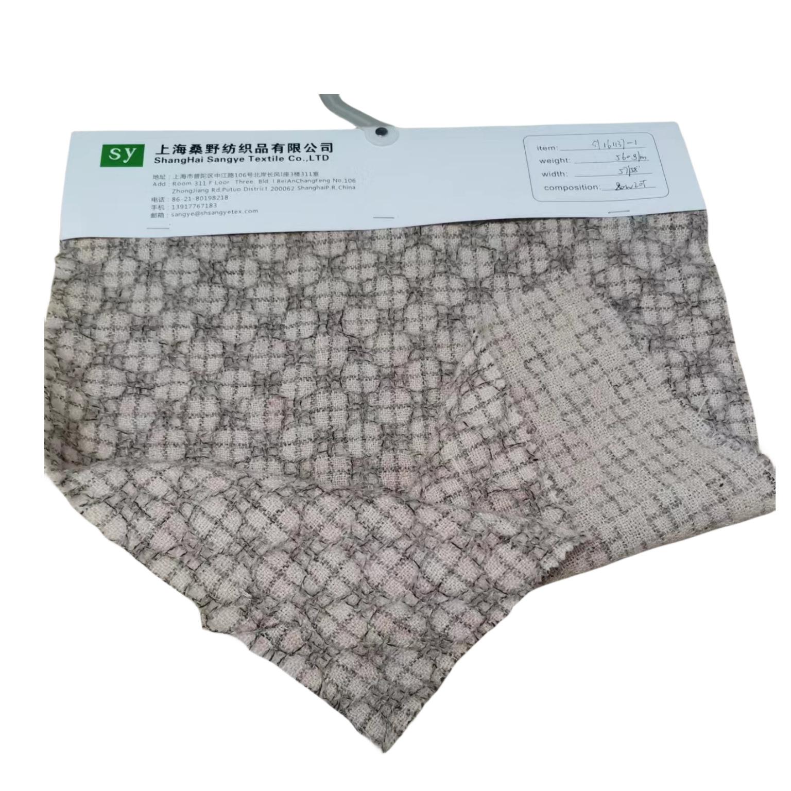 微信图片_20230721161229_1_副本