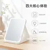 Espejo de Maquillaje LED Plegable con Control Táctil Inteligente, Luz Suave de Tres Colores, Espejo de Maquillaje Portátil, Espejo de Belleza de Escritorio para Viajes