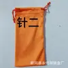 Bolsa para óculos de sol, bolsa para celular, bolsa para joias, bolsa para óculos ski preto puro