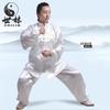 Ropa de Tai Chi para hombres y mujeres de mediana edad, ropa de artes marciales para niños, traje de entrenamiento, ropa de rendimiento escolar, fábrica de ejercicios matutinos al por mayor