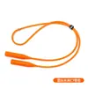 Corrente de Óculos de Silicone Antiderrapante Anti-Queda Cordão para Mulheres, Tira Colorida de Óculos Estilo Punk de Alta Qualidade para Evitar Quedas