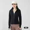 Sudadera de Polar Nueva de Otoño 2026 para Mujer Lulu de Corte Delgado con Doble Cremallera y Capucha Abrigo Cálido