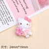 Accesorios de Resina DIY Pegamento Crema Lindo Horquilla Agujero Hebilla de Zapato Joyería Decoración Flor de Zapato Dibujo Animado Falda Rosa Animal Pequeño