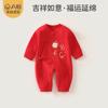 Ropa para Bebé Roja Atuendo de Primer Cumpleaños Pelele para Recién Nacido Sin Costuras Clase A Algodón Puro Mono para Exteriores