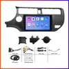 Adecuado para 15-17 Kia K3/Rio Pantalla Grande de Navegación para Coche Bluetooth Reproductor de Consola Central para Coche