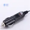 Cable de alimentación para altavoz de coche 12V Baquelita Resistente a altas temperaturas Encendedor de cigarrillos a Cabeza CC Enchufe para subwoofer Línea de bocina de coche