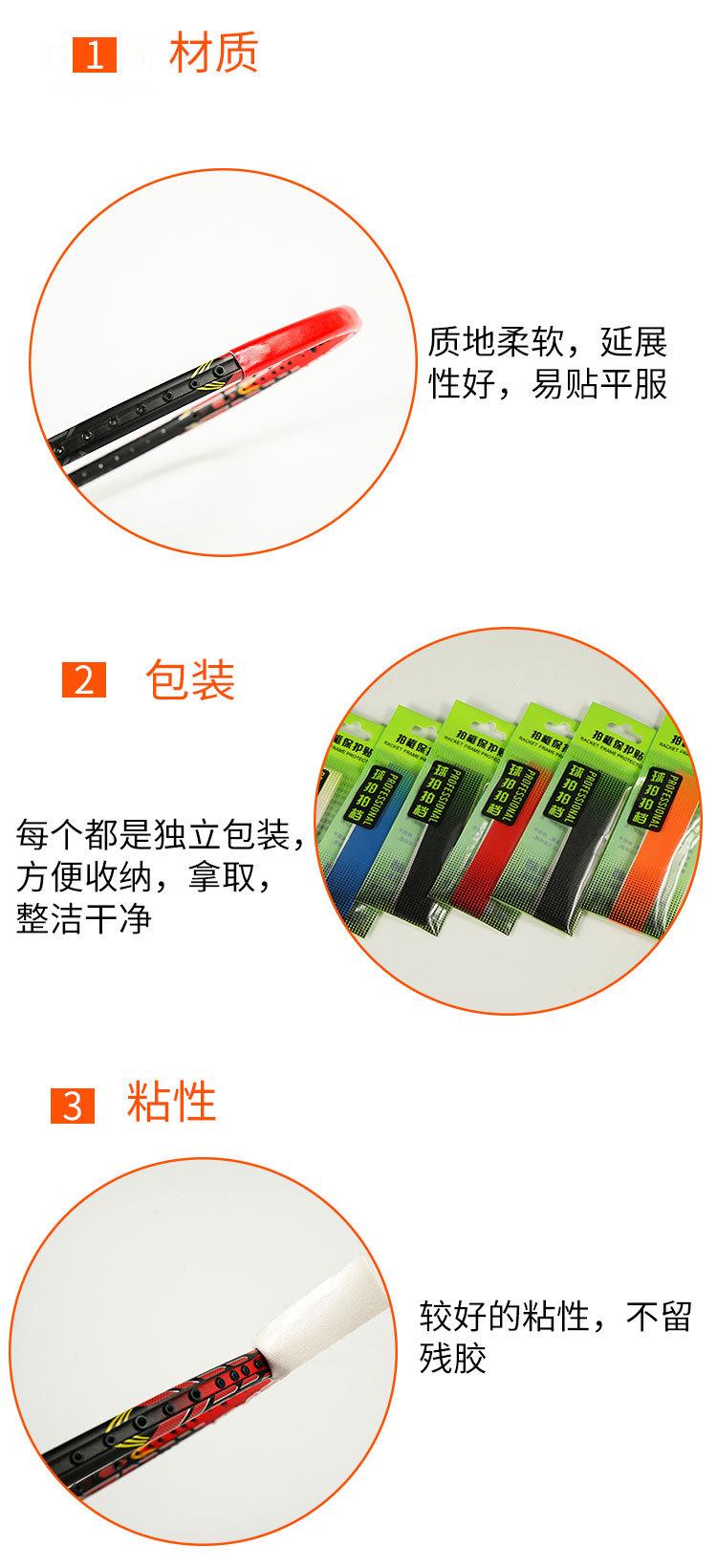 详情_03.jpg?x-oss-process=image/format,png