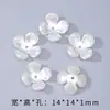 Pétalos de Perla de Imitación ABS Lirio del Valle Lazo Accesorios DIY Perlas Sueltas Beige Materiales para Bordar Multicolor Venta al por Mayor