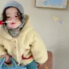 Chaqueta de Algodón para Niña Estilo Otoño/Invierno Suéter Grueso Peludo Abrigo Pequeño de Algodón 2026 Nueva Moda Ropa de Invierno para Niños Top de Lana de Cordero