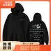 Sudadera con capucha de álbum Anuel Aa Rhlm 2 Real Hasta La Muerte para mujer Hip Hop de los 90