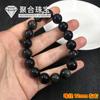 Pulseira de obsidiana natural obsidiana olho colorido pulseira de contas soltas 6-16mm Pulseira de minério de cristal