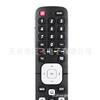 EN2AT27S para Control Remoto de Smart TV Hisense/Sharp EN2AT27S