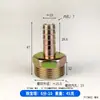 Bomba autoaspirante bomba sumergible CC salida cabeza de pagoda codo 6 4 junta reductora 1 pulgada 32 a 25/20 cabeza de conversión