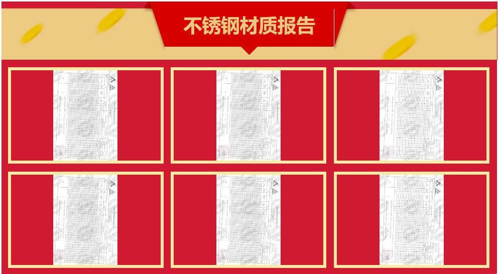 一键复制_20220715212720