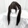 Peluca Xingcheng Femenina Marrón Frío Lolita Chica Suave Jk Natural 60cm Doble Cola de Caballo Cabello Largo Liso Peluca Completa