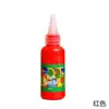 Directo de fábrica 12 colores 60ml pintura de acuarela para niños de preescolar pintura graffiti DIY lavable pintura de dedos