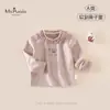 Nova Coleção de Outono: Roupa Classe A para Bebês e Crianças Pequenas Meninas - Confortável, Respirável, Manga Longa com Desenho, Camiseta Básica Estilosa e Macia para Bebês Meninas