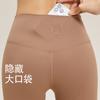 Pantalones de yoga suaves y encerados para mujer, de cintura alta, para entrenamiento de levantamiento de cadera, ajustados, de secado rápido, que no dejan marcas, para uso exterior, pantalones de running y pilates personalizados.