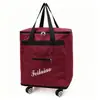 Bolsa de Viaje de Gran Capacidad, Bolsa Impermeable de Equipaje de Mano con Ruedas, Bolsa de Almacenamiento Mochila, Maleta con Ruedas Universales, Portátil Grande