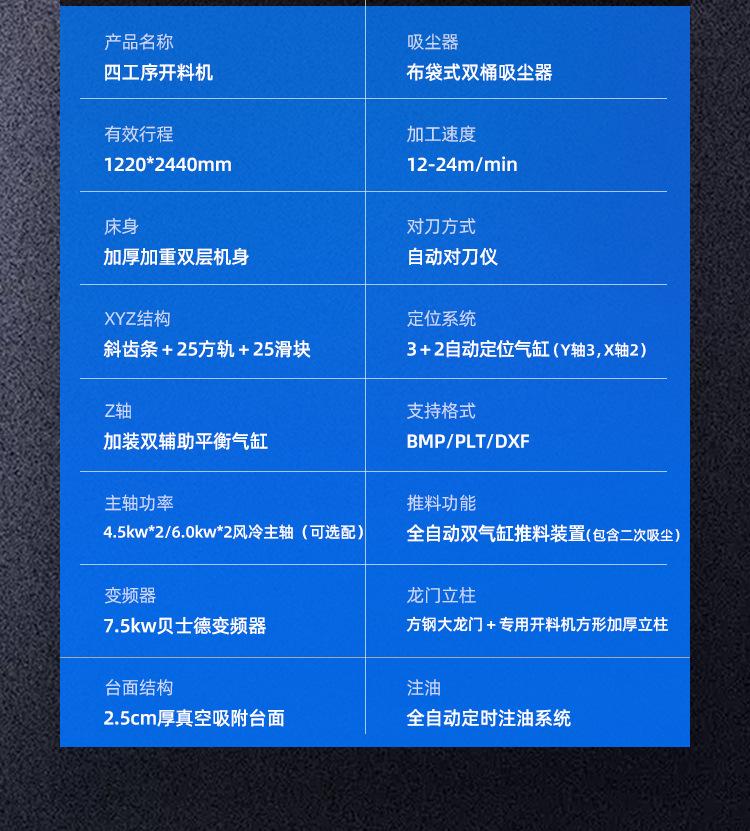 详情9.jpg