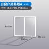 Material para modelo de construcción de mesa de arena DIY hecho a mano escena en miniatura paisaje cabaña ventana puerta versión simple 1:30
