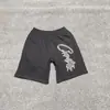 Pantalones Cortos Deportivos Casuales de Malla con Cordón y Estampado de Logo Francés Clásico Pintado a Mano Alcatraz
