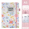 Agenda semanal transfronteriza 2026-2027, agenda de mitad de año, agenda floral, cuaderno en inglés, personalizable