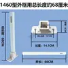 Accesorios para ventiladores de fibra de vidrio, aspas de ventilador, rejillas, soporte, placa de presión, carcasa, conducto de aire, suministrado de fábrica