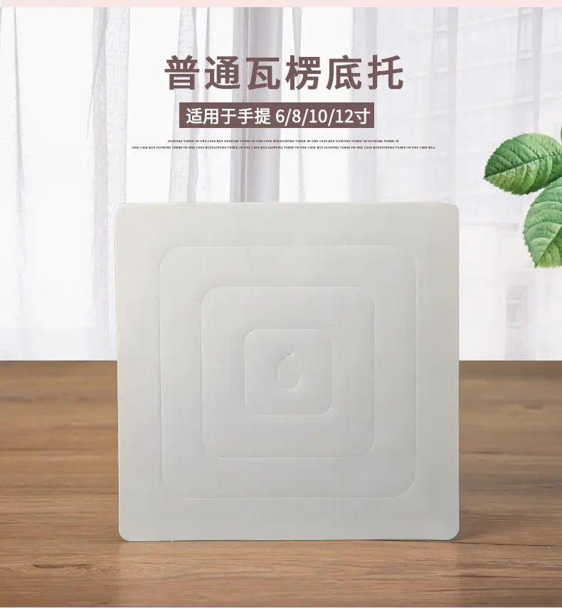 手提盒 (14).jpg