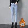 Jeans com Forro de Lã Cinza Preto Feminino Cintura Alta Aparência Slim Outono e Inverno 2020 Novo Estilo Roupa Externa Calça Skinny Lápis Apertada Tendência