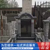 Fabricante Chinês de Lápides Esculpidas em Pedra Negra Vende Lápide Deitada Gravada Lápide Placa de Mármore Preto Brilhante Cemitério Cemitério