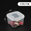 Caja de Muestras de Comida Hotel Restaurante Escuela Jardín de Infancia Caja de Muestras de Plástico Caja de Degustación Caja Pequeña