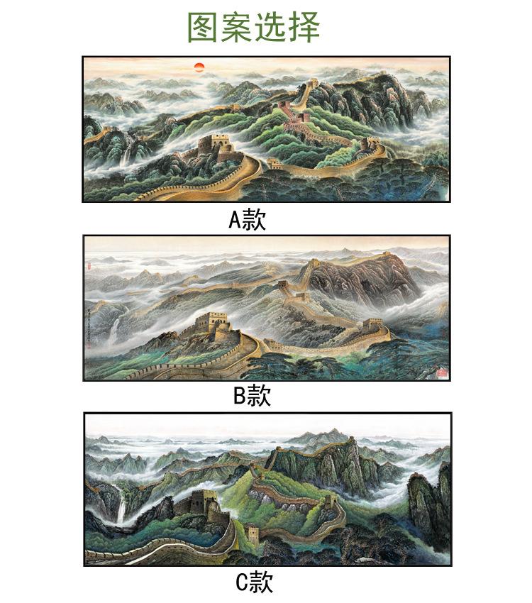 详情图片_01.jpg