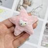 Mao Mao estrellas KT gato pasador otoño e invierno nuevo corazón de niña dulce accesorios para el cabello lindo caricatura gatito garra pasador de felpa
