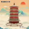 Puzzle de Madera 3D de Gran Venta Modelo de Edificio Antiguo Juguete Educativo de Ensamblaje Manual Adorno para Puestos Callejeros