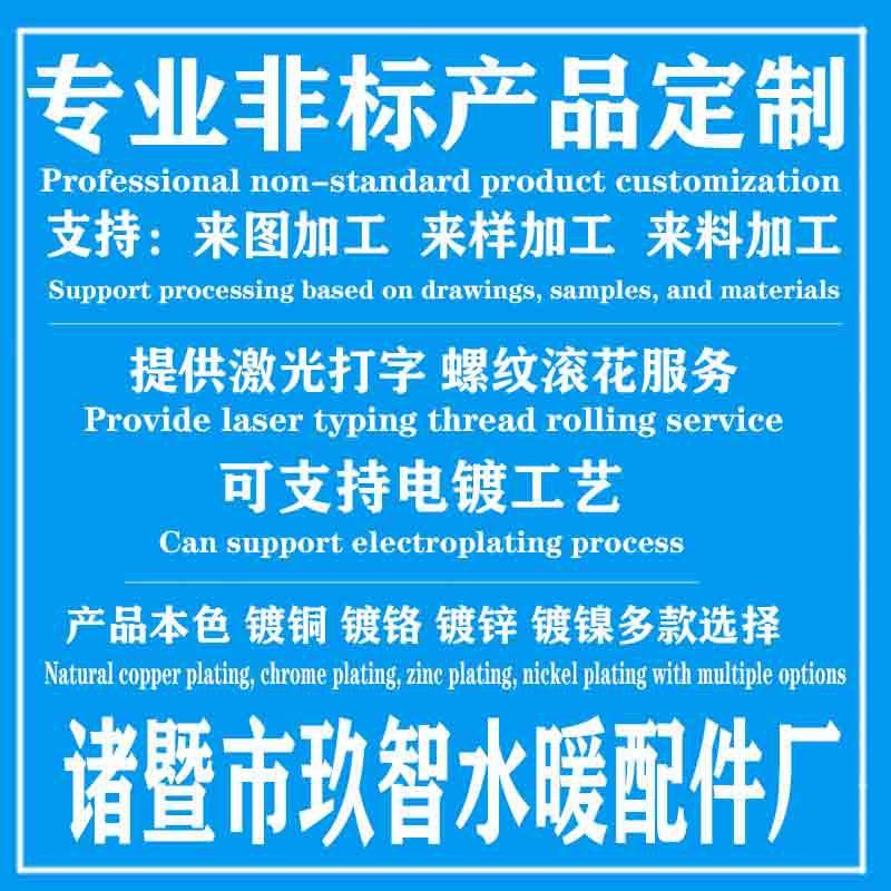 详情图1