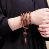 Pulseira de Madeira Seis Caminhos 108 Contas de Oração de Mão Madeira de Dragão Material Antigo Padrão de Contas de Madeira Polido à Mão Pulseiras Masculinas e Femininas