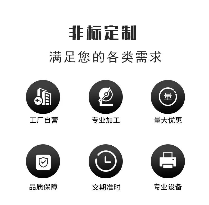 详情分页_05