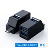 Mini hub USB de expansão portátil em liga de alumínio com 3 portas USB 3.0 e 2.0 em linha