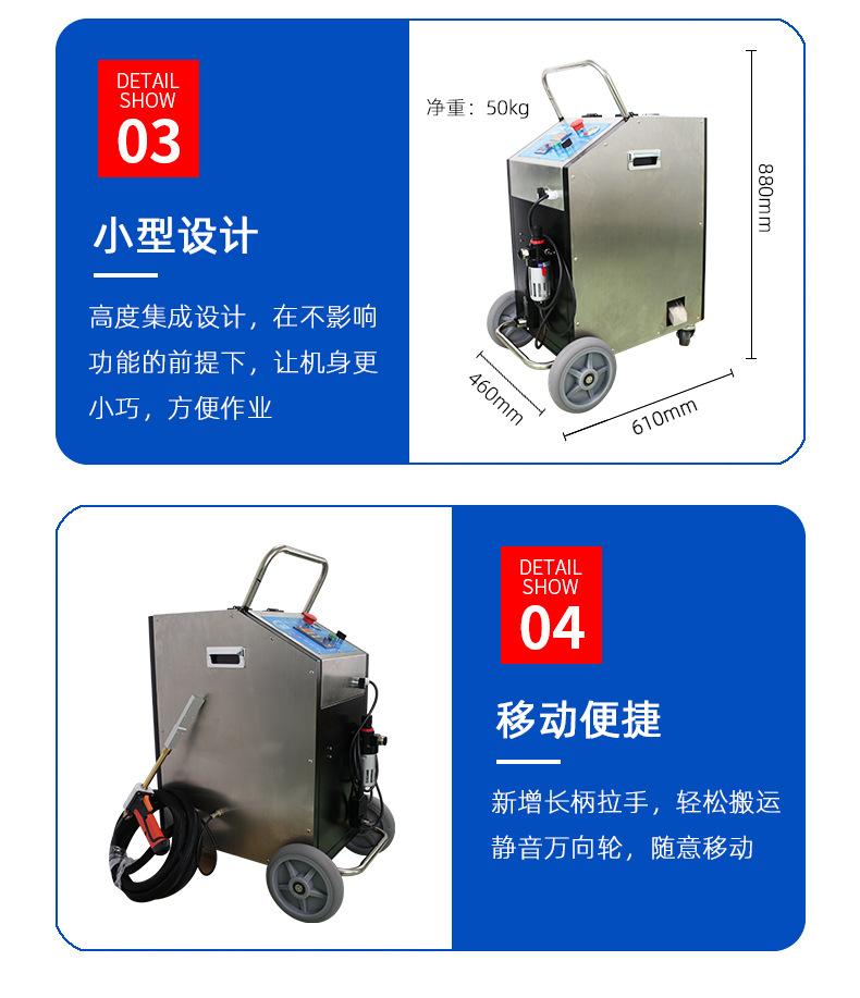 YJ-06_06