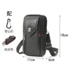 Riñonera Retro de Cuero, Bolsa Ligera de Hombro para Teléfono, Monedero de Cinturón para Hombre, Bolso de Hombro Vertical de Cuero Vacuno
