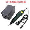 Destornillador Eléctrico Tipo Precisión Sg-800 Sg-801 802 Destornillador Eléctrico Destornillador Eléctrico