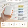 Jingchen 110 Impresora de Etiquetas Portátil de Mano para Uso Doméstico Mini Bluetooth Impresora Térmica Pequeña para Precios Códigos de Barras Ruide Zhu