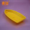Nuevo XCD1135713 amarillo fondo de vapor nuevo fondo de barco modificado fondo de potencia de vapor piezas de producción pequeña