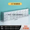 Gabinete de Zapatos de Acero Inoxidable con Puerta Fábrica de Alimentos Taller de Purificación Libre de Polvo Vestuario para Empleados de Laboratorio Banco para Cambiarse los Zapatos