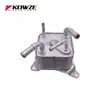 En stock enfriador de aceite 21606-X481A aplicable a Nissan Qijun X-TRAIL 15-19 radiador de aceite