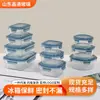 Lonchera de vidrio aislada, apta para microondas, adecuada para uso doméstico, mantiene la comida fresca, ideal para trabajadores de oficina