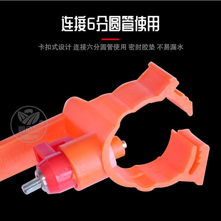 鸡饮水嘴CB详情页 (4).jpg