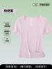 [5A Bacteriostase] Camiseta de Manga Curta Feminina de Verão Camiseta Básica Cor Sólida Fio de Algodão Tenso Camiseta de Ombro Feminina Manga Curta