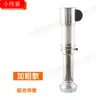 Tubo de Escape Telescópico para Barbacoa Coreana Tienda de Barbacoa Equipo de Extracción de Humo Superior Restaurante de Hot Pot Campana Extractora Comercial